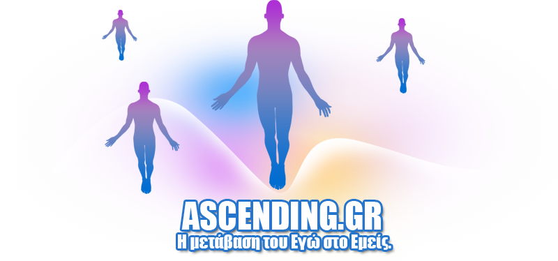 Ascending.gr