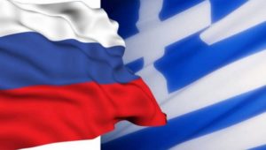 Read more about the article ΕΚΤΑΚΤΟ – Ρωσία: “Θα δώσουμε στην Ελλάδα την οικονομική βοήθεια που χρειάζεται”