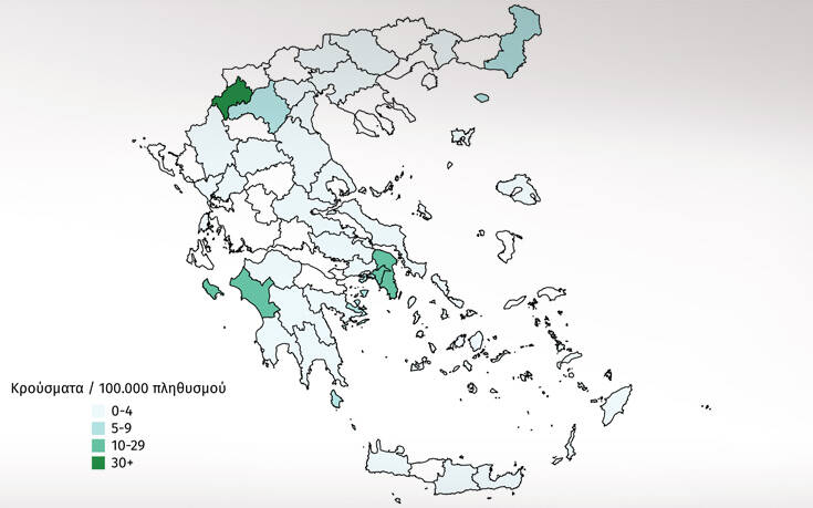 Read more about the article Ο χάρτης της πανδημίας στην Ελλάδα έναν μήνα μετά το πρώτο κρούσμα κορονοϊού
